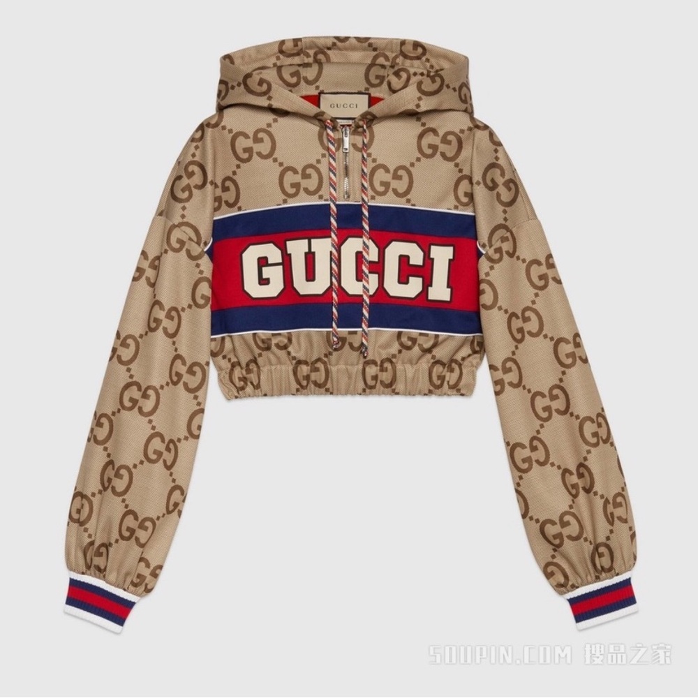Gucci Tan and Red Logo Sweater
